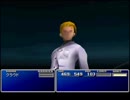 【シリーズ実況】FF準初心者がFINAL FANTASY Ⅶを初見で楽しむ　part19