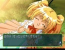 ときめきメモリアル2 幼年期解説プレイ 3-4日目