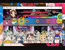 太鼓さん次郎　DaytonaよりLet's Go Away!