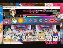 太鼓さん次郎　ドラマチック