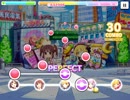 凸凹スピードスター(MASTER)フルコン+おまけMASTER+【デレステ】