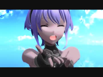 【Fate/MMD】静謐なイノセンス