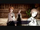 【実況】楽園から現実までの帰宅部活動記録【Caligula Overdose】Part24