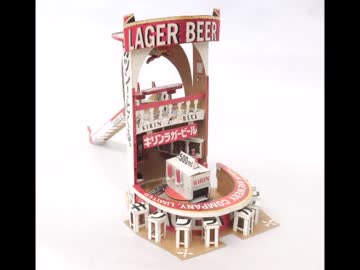 キリンラガービールの空き箱で作ったビールのお店 パッケージの印刷から物語を感じる作品に この世界に入りたい の声
