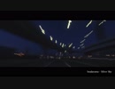 ピアノハウス「Silver Sky」Piano House