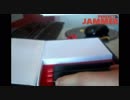 GPS GSM 3G Signals Mini Jammer Device Portable