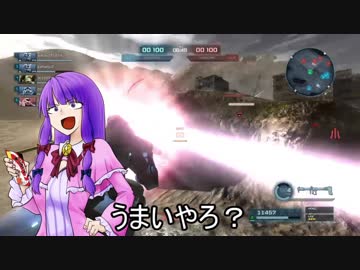 迫真バトオペ2流行らせ部 四番煎じの裏技.mp3