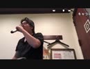 【ハコッス】カラオケ採点で90点取れるまで帰れまテン！リベンジ！6/15