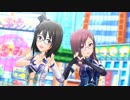 【デレステ(メガネ)MV 2】凸凹レンズスター {パターンB} 春菜SSR/マキノSSR【3Dリッチ,1080p】