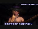 【Minecraft_1.7.10】結月の寄り道多め開拓生活　Part7
