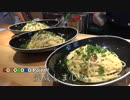 【ペペロンチーノ】お店で出してるプロの味！作り方教えちゃいます！【パスタ】