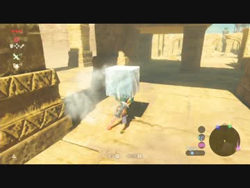 【実況】愛に生きるゼルダの伝説ブレスオブザワイルド マスターモード part28