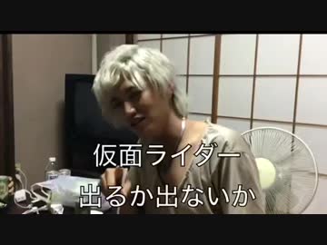 ホモと見るディケイド.illusion