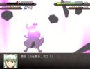 幻想少女大戦夢 FPMセリフ集+αその21【慧音】