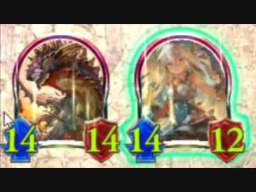 【シャドバ】モンスターエナジードラゴン