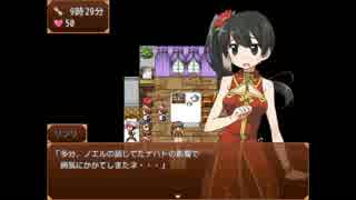 【実況】失業メイドと魔女の奇妙な運命の物語 part22【黒ノブラン】