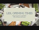 lidl's opening hours