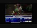 【旧】誰でもできるFF7完全クリア徹底解説【ゆっくり実況】part18