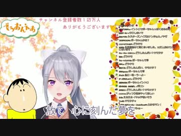 ボーちゃんのonly my railgun【でろーん】