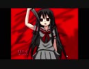 【実況】包丁持った中学生と同棲生活!?奥さまは惨殺少女#2