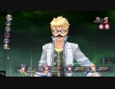 英雄伝説Ⅷ_閃の軌跡Ⅱ：改 -The Erebonian Civil_War-後日譚（冬の終わり）_05