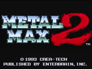 【実況】 戦車でＧＯ！！【メタルマックス２】　その１