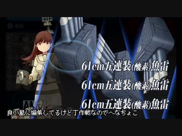 真夏の夜の鎮守 其の拾陸.2kiakusiroyo