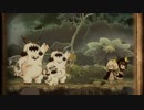 化け物と人間の物語　嘘つき姫と盲目王子【実況】part4