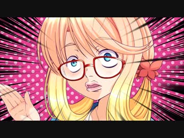 そら「お胸が干しぶどう？」ゆかり「殴っていい？」【VOICEROID劇場/完全単発】