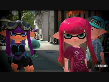 【スプラトゥーン２】　初　お　風　呂　【新ブキ】