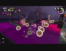 【細々と】Splatoon2　イクラ集めのバイト　その155【実況プレイ】