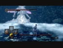 【ダークソウル リマスター】　亡者縛り　白竜シース