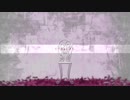 【N↺I⇌希】え？あぁ、そう。 を 歌ってみた 【Hane】