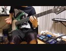 [ドラム打ち込み]  Head Bang! ベース弾いてみた ヒステリックパニック  [Bass Track]