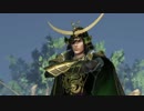 【戦国無双４Empires 】独眼竜政宗 日の本統一への道 Part01