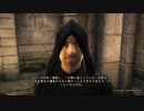 伝説のRPG オブリビオンをプレイpart56