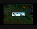 二人で仲良く() NewスーパーマリオブラザーズWii #17