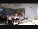 うんこちゃん✕オーイシマサヨシ✕Gero 『桜坂』【ニコ生☆音楽王】