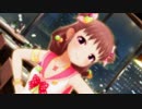 【モバマス】武内Pと棟方愛海の誕生日2018