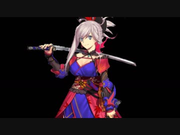 【ＦＧＯ】佐々木小次郎と氷雪の女神【佐々木小次郎強化感謝祭】