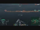 【WOWS】WGを信じるな。長10cm砲を信じろ9【秋月(verup後)】