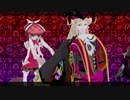 【Fate/MMD】ネクロの花嫁【音楽家'sモデルテスト】