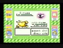 ミヤタのポケモン緑実況プレイ　その36