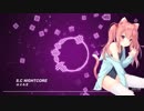 【S.C NightCore】病名为爱 抒情版
