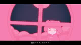 メルティランドナイトメア　 歌ってみた　【ariari】