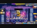 [JMS3.70] ドリームブレイカー201階、Dream Breaker 201 floor  [Xenon250Lv]