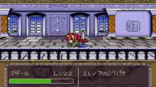 SFC版ファーランドストーリーを素人実況プレイ　Part48【ステージ13-6】