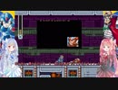 【Voiceroid実況】超初見的ロックマンX part.7【ロックマンX】