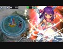 【政剣マニフェスティア】総理になってヤトーを倒せ!53【ゆっくり実況】