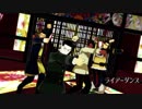 【金カムMMD】 ライアーダンス 【樺太先遣隊】 1080P